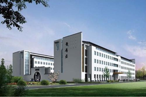 北京愛普(pu)益(yi)