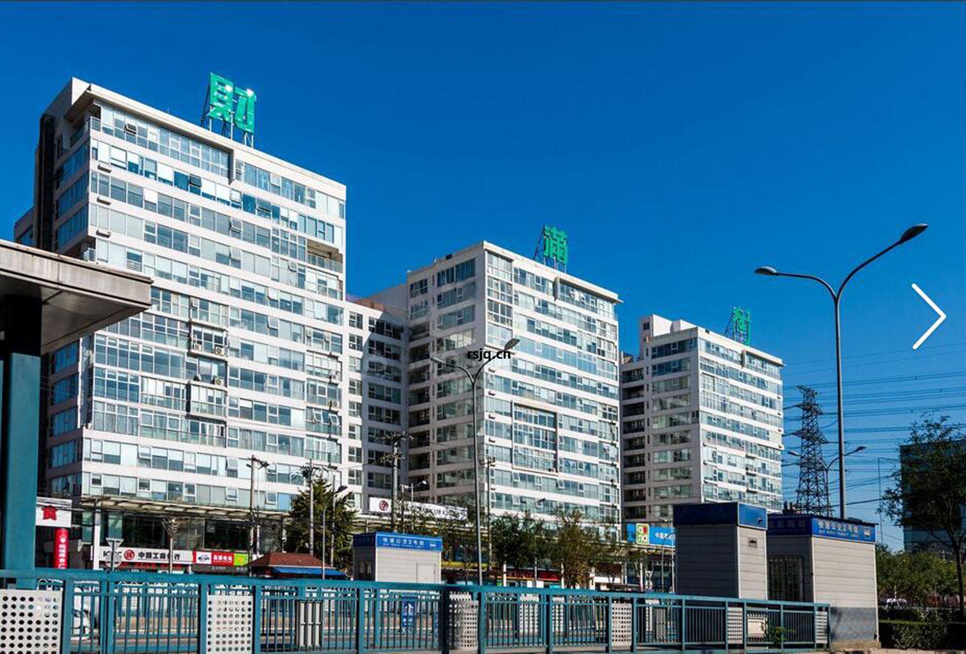 北京財(cai)滿街(jie)