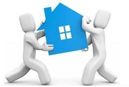 公司(si)搬遷(qian)公告