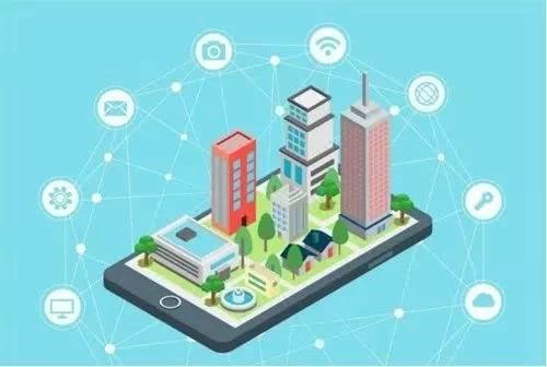 西(xi)安有(you)了(le)智(zhi)慧(hui)社(she)區建設標準！