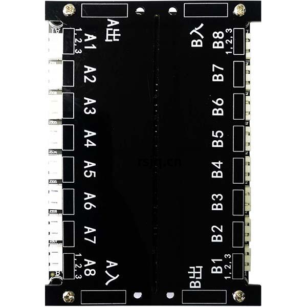 樓(lou)層控(kong)制(zhi)板