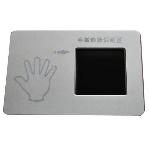 梯控(kong)掌靜(jing)脈識(shi)別(bie)讀頭(tou)