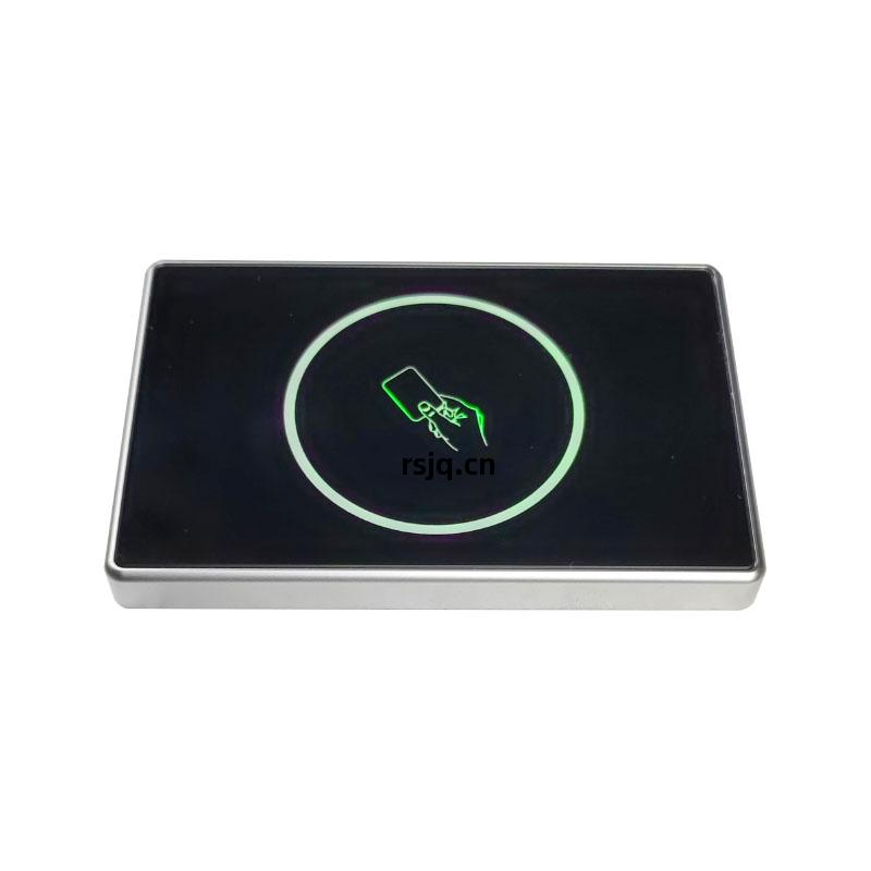 長方形刷卡 星(xing)光(guang)銀(yin)