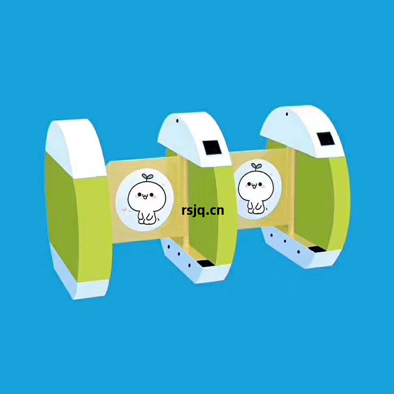 幼(you)兒園(yuan)擺(bai)閘