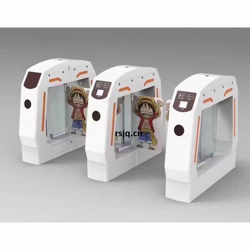 遊(you)樂(le)園(yuan)擺(bai)閘