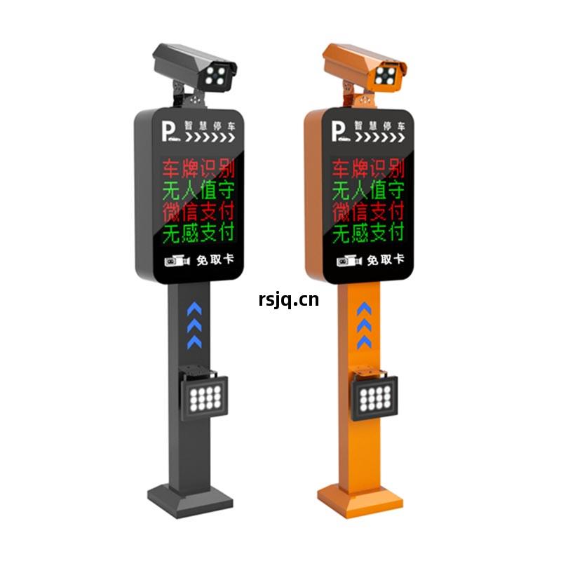 車(che)牌識別壹(yi)體(ti)機(ji)