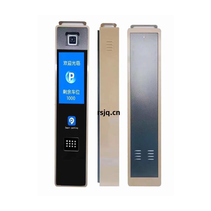 LCD車牌(pai)識別(bie)18.5寸(cun)壹(yi)體(ti)機(ji)