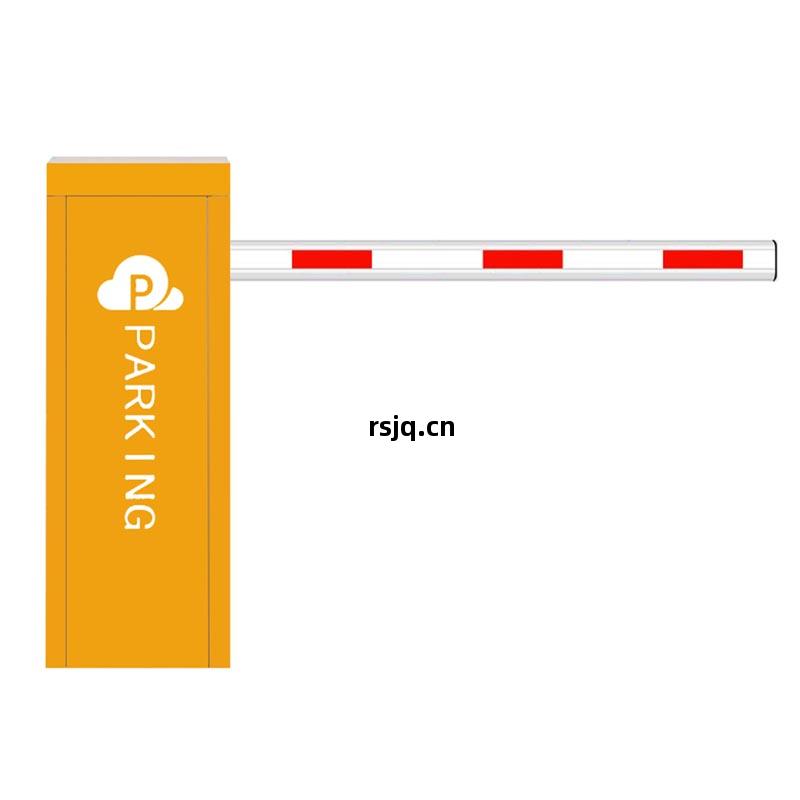 直(zhi)桿電(dian)動道(dao)閘 交(jiao)通黃