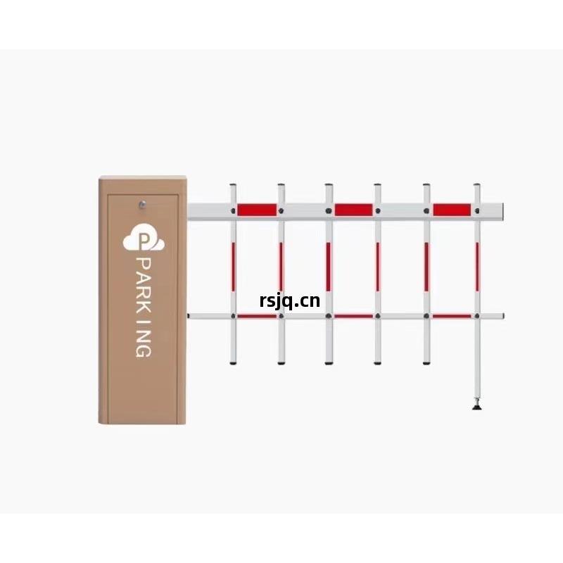 柵欄桿(gan)道(dao)閘 土(tu)豪金(jin)